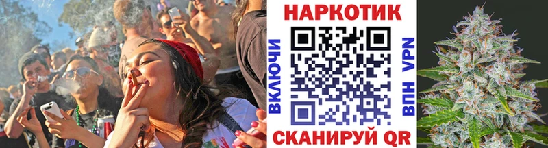 Где купить наркоту Кубинка Амфетамин СК Меф мяу мяу COCAIN