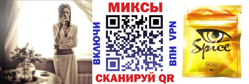 Бутират BDO  Кубинка 