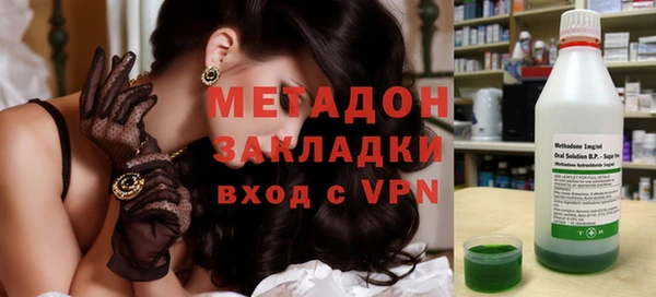 кокаин VHQ Аркадак