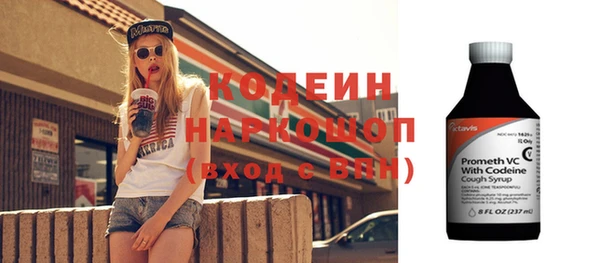 дмт Армянск