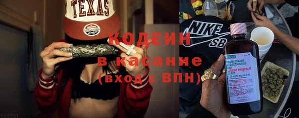 дмт Армянск