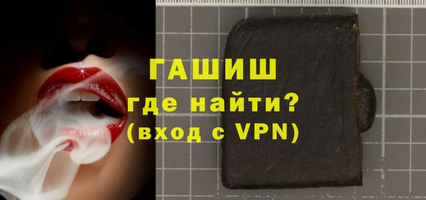 герыч Алексин