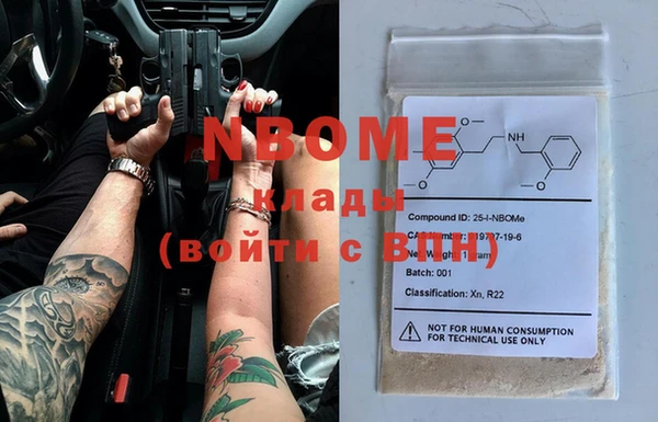 кокаин VHQ Аркадак