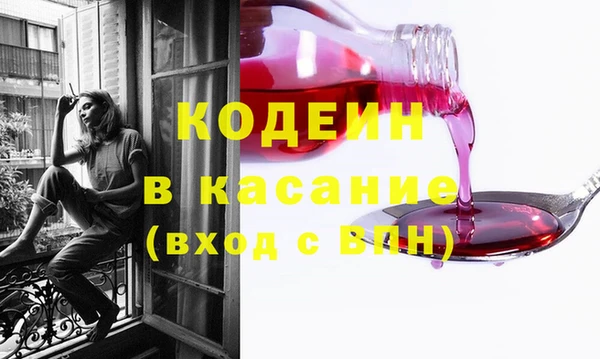 дмт Армянск