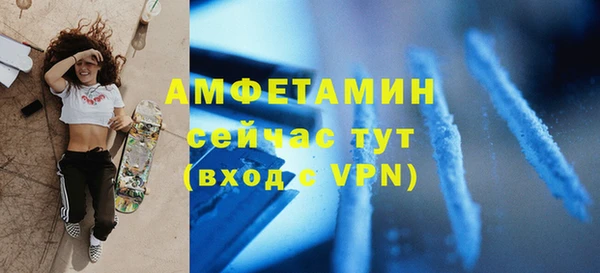 кокаин VHQ Аркадак