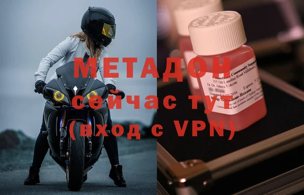 кокаин VHQ Аркадак