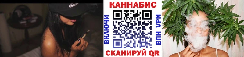 Шишки марихуана THC 21%  где найти   Кубинка 